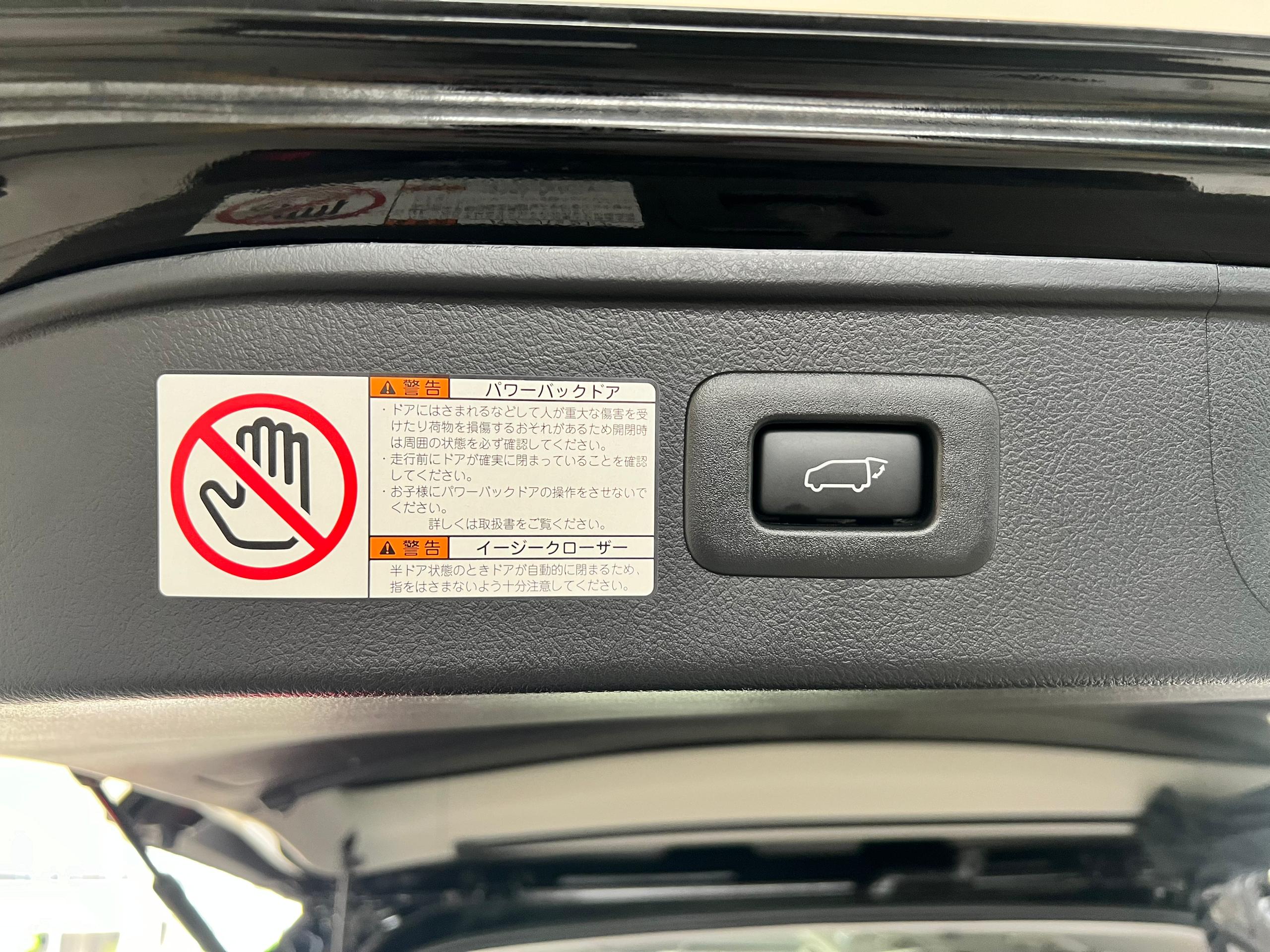 Toyota Alphard 2.5 SC black10